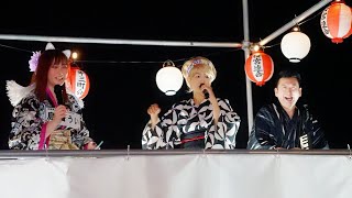 京橋盆踊りフェスティバルinフラリ京橋京橋大阪shorts都島区夏祭り イベント 夏 2024 盆踊り 盆踊りネキ大阪ラプソディーフラリ京橋関西 イベント情報島田うい [upl. by Porche]