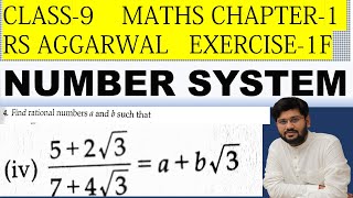 Find rational numbers a and b such that 5  2sqrt37  4sqrt3  a  b  sqrt3 [upl. by Edva996]