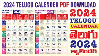 Telugu Calendar 2024 PDF PDF Calendar 2024 Telugu PDF Download CDR [upl. by Vittorio]