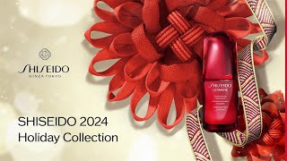 SHISEIDO 2024 ホリデーコレクション｜SHISEIDO [upl. by Jennilee]