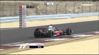 F1 2007 Bahrain Qualifying  Alonso Quali Lap PURE SOUND HD [upl. by Mast]