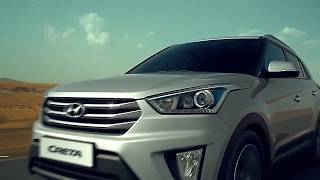 Hyundai Creta hasta con 7000000 de descuento [upl. by Tala]