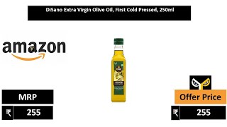 DiSano Extra Virgin Olive Oil First Cold Pressed 250ml [upl. by Belford257]