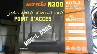 كيف تستعمل Tenda N300 كنقطة دخول point dacces [upl. by Avlasor]