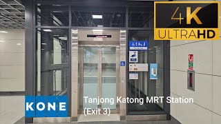 KONE lift at Tanjong Katong MRT Station Exit 3 [upl. by Temme17]