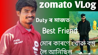 Zomato DELIVERY Korar Time t Best Friend k Log Palu Tai Mur Karone Ki Anile [upl. by Dareen]