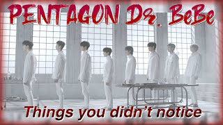 Pentagon  Dr BeBe  Things you didnt notice Crack Version [upl. by Atilemrac352]