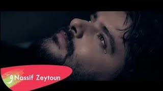 Nassif Zeytoun  Wassellik Khabar Official Lyric Video 2019  ناصيف زيتون  وصلك خبر [upl. by Spielman493]