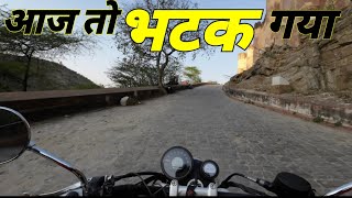 Aaj to Raasta Bhatak Gaya  Jaipur Ride  Royal Enfield Super Meteor 650 [upl. by Arun585]