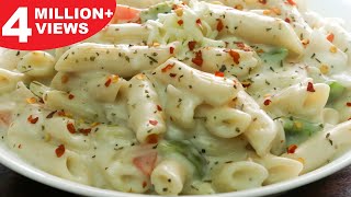 White Sauce Pasta  Creamy amp Cheesy White Sauce Pasta  Kanaks Kitchen [upl. by Einej]