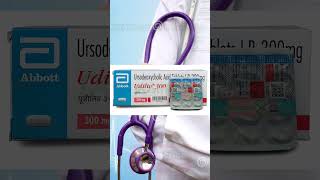 Udiliv 300 Tablet Uses In Hindi ll Udiliv Tablet Ka Uses Kis Liye Karte Hai medicalknowledge [upl. by Aikem296]