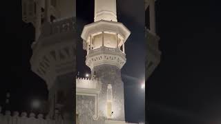 Weather In Makkah makkah clocktower foryou haram [upl. by Eniortna]