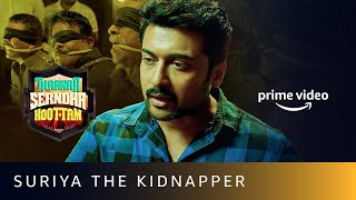 Suriya kidnaps corrupt officers  Thaana Serndha Koottam  Amazon Prime Video [upl. by Mcripley]