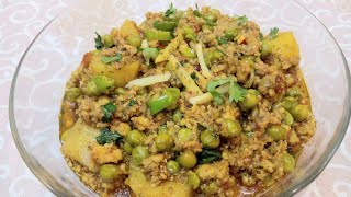 Mazedar Aloo matar keema recipe  quick and easy recipe  very tasty [upl. by Delmor]