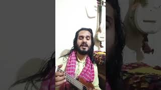 দুই দিনের এই দুনিয়াতে গৌরব করার নাই কিছু নাই vuralshort folktunes song music [upl. by Lleznod521]