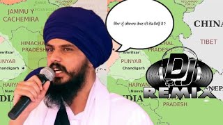 bhai amritpal singh remix speech bhai amritpal singh remix speech bass boosted [upl. by Tadio]