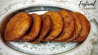 Sankranthi Special Ariselu recipe  Kajjiya Recipe  Sweets recipes [upl. by Irby]