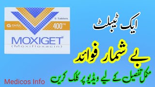 moxiget 400 mg uses in urdu  moxifloxacin  moxifloxacin 400 mg  moxifloxacin tablet [upl. by Arther115]