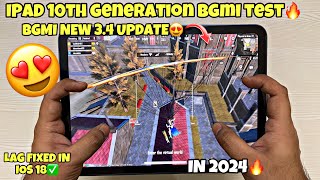 iPad 10th Generation bgmi test in 2024  New 34 update  Best iPad for Gaming in 2024  Buy or not [upl. by Lon]