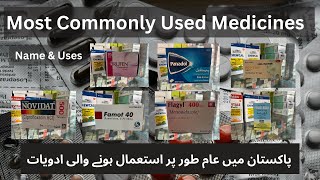 Common Medicines For General Practice  Medicines Names amp Their Uses [upl. by Eiffe]