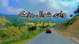 South Waziristan  Razmak  Makeen To Shakai Kaniguram Wana  14 august Day Tour With Friend [upl. by Elleuqar]