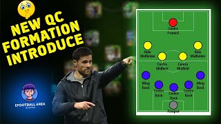 NEW QC FORMATION IN EFOOTBALL  Best Formation For Quick Counter  eFootball Area [upl. by Spitzer]