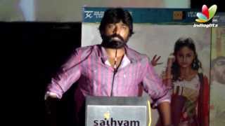 Idharkuthane Aasaipattai Balakumara Audio Launch  Tamil Movie  Pasupathy Vijay Sethupathi jiva [upl. by Loats914]