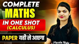 Complete MATHS CALCULUS in 1 Shot  Most Important Questions  PYQs  Class12th CBSE Exam [upl. by Assirral]