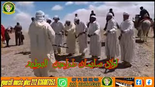 شيوخ جرسيف رقصة ولوحة فلكلورية من الترات👏wlad sliman l3arch lkhdar chyoukh guercif2019 [upl. by Yorle392]