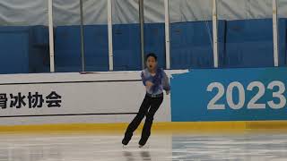 01 BU Yubo ISU Adv Novice Boys SP 20241116 [upl. by Cole609]