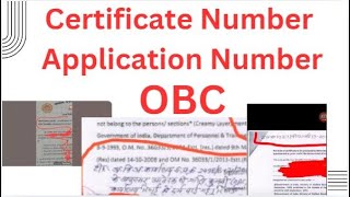 obc Category Certificate Number in Central and State Caste Certificate  OBC प्रमाण पत्र क्रमांक [upl. by Sev]