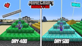 I Survived 500 Days in Desert Only World in Minecraft Hardcore Hindi [upl. by Nadiya]