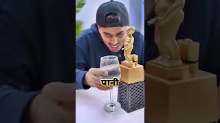 ₹1 vs ₹1500 smart bottle gadgets experiment [upl. by Shaikh]