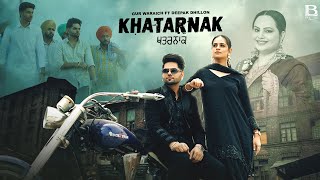 Khatarank Official Video Gur Waraich Ft Deepak Dhillon  Mani Sheron  Punjabi Song 2024 [upl. by Silra160]