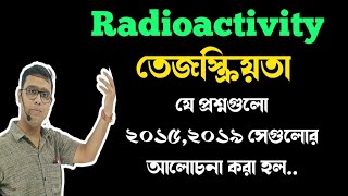 Radioactivity for RRB NTPCScience Class 20152019 Radioactivity Question [upl. by Auahsoj]