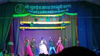 shooter te ban gaya tere yaar mafia dance Hungama wadsa miss Reshmi jii zadipatti sr [upl. by Wilhelmine677]