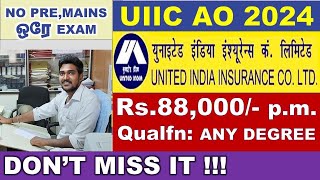 🔥UIIC AO NOTIFICATION OUT🔥 AgeEducationSyllabusFeeSalary EXPLAINED in TAMIL [upl. by Idolla]