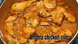 Andhra chicken currychicken recipes in tamilcooking with royal women [upl. by Pennington]