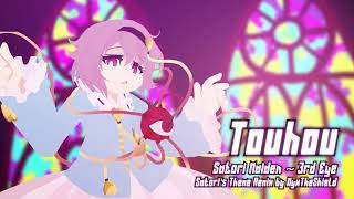 Touhou  Satori Maiden  3rd Eye Remix by NyxTheShield Satoris Theme [upl. by Esereht]