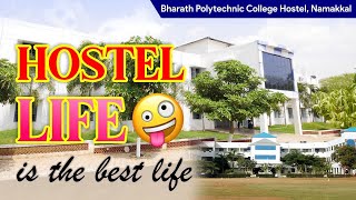 BHARATH POLYTECHNIC COLLEGE  HOSTEL LIFE  EXPLAINED  MEMORIES  NAMAKKAL [upl. by Esilec707]