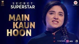 Nachdi fira full song  Secret superstar  Aamir Khan  zaira wasim  Superhit hindi song [upl. by Lachlan669]