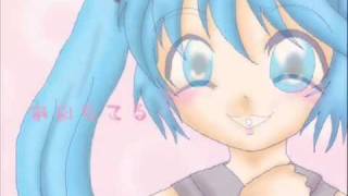 Miku Hatsune quotrain stops goodbyequot off vocal version HQ Audio [upl. by Delamare]