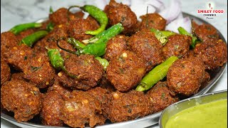 कबाब की तरह ज़ायके वाले मसूर दाल के पकोड़े Masoor Dal Pakode  Veg Kabab Recipe  Dalvada Pakora [upl. by Rory]