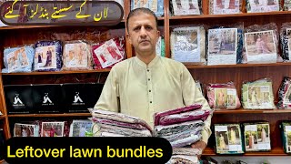 Lawn leftover bundlesEid sale offerPakistan lawn suitszara lawnsalitexRangBahaarClothing [upl. by Simon]