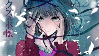 Kuzu no Honkai Ending Full『Sayuri  Heikousen』ENG SUB [upl. by Neelrahc]