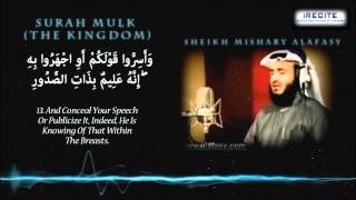 Surah Mulk  Sheikh Mishary Alafasy  Memorizing Made Easy  1080pᴴᴰ [upl. by Niawat]