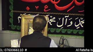 Wiladat 1st Imam H Ali AS mehfil bay Syed Zafar Abbas Naqvi [upl. by Eserahc]