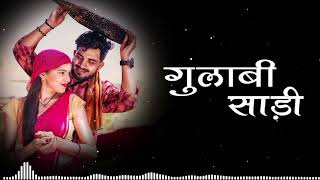 Gulabi Sadi Official Audio  Sanju Rathod  GSpark  marathi  Prajakta  New Song 2024 [upl. by Monsour767]