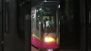 金沢駅のとある撮影日記irいしかわ鉄道 初音ミク 521系1000番台 ＃ハピライン福井jr貨物 [upl. by Brant]