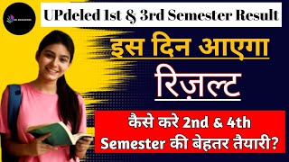 UPdeled 1st amp 3rd Semester Result l deled result 2024 kab aayega l deled result 2024 l deled notice [upl. by Ainegul39]